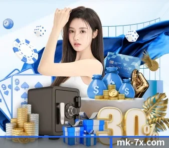 MK体育 APP