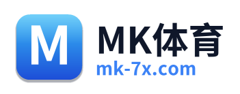 MK体育
